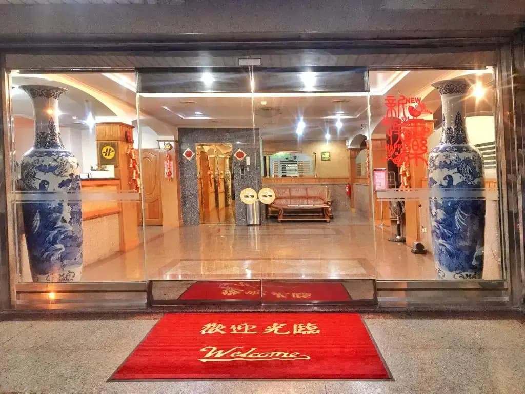 Hotel photo 8
