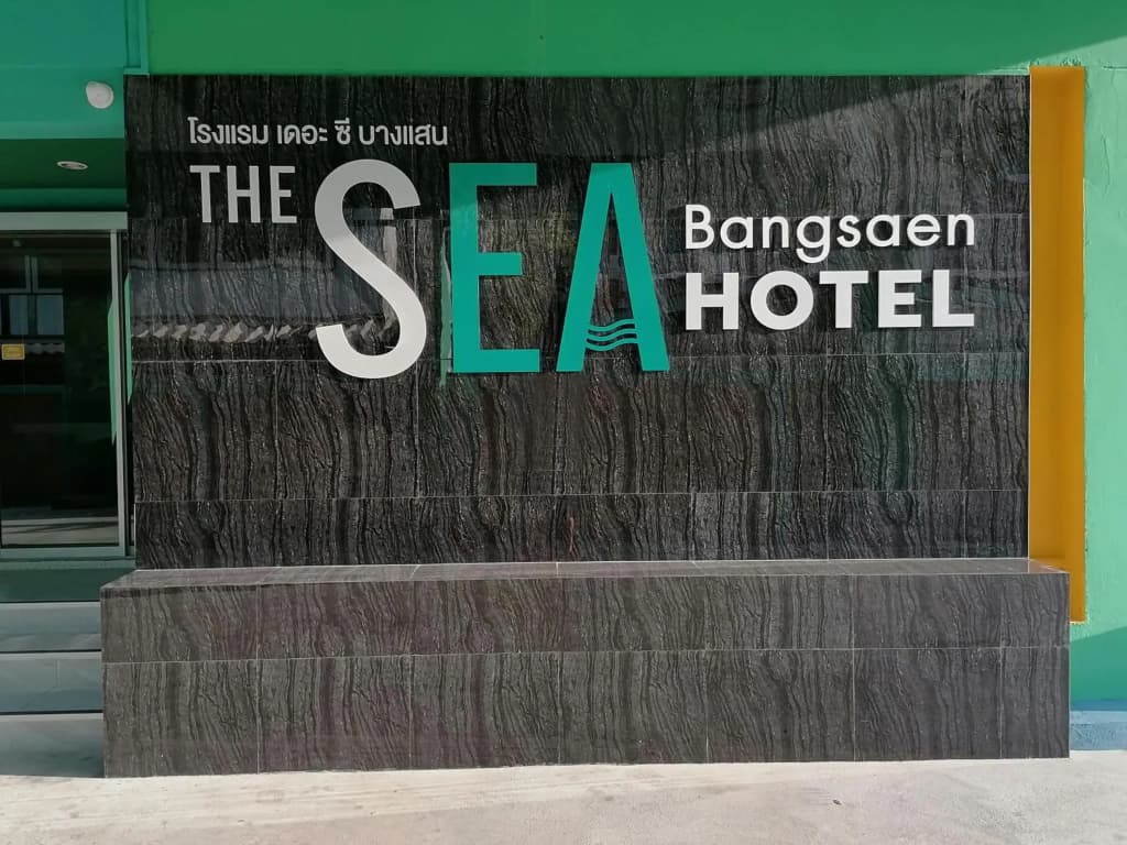 Hotel photo 7