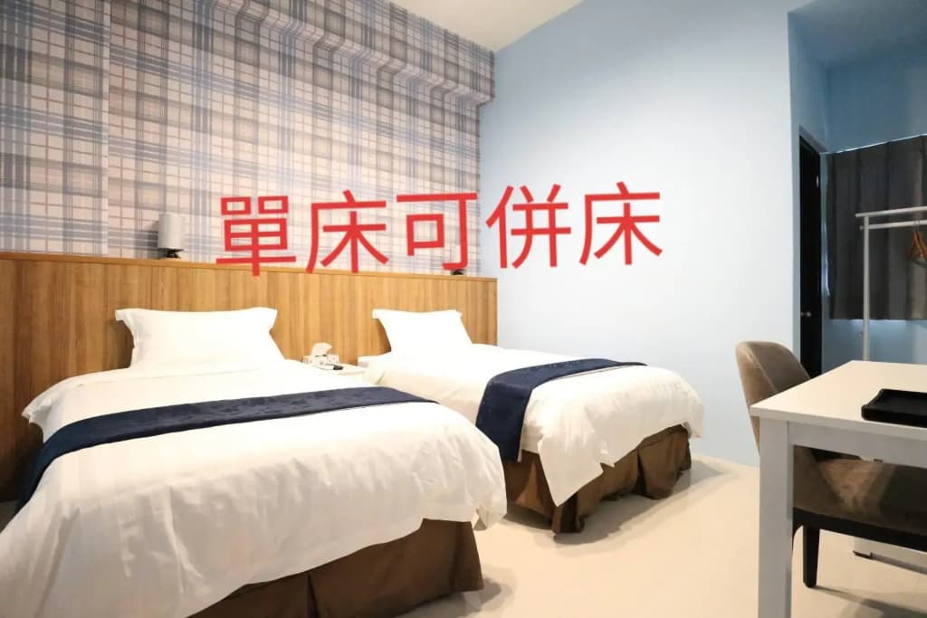 Standard Double room full double bed