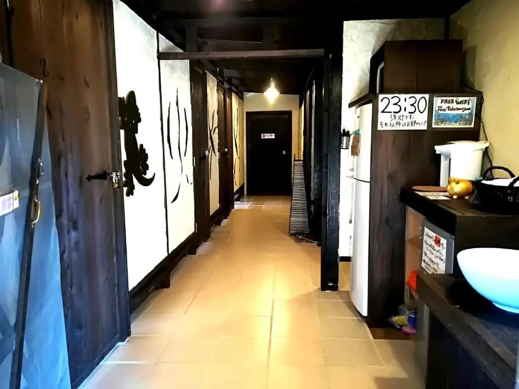 Economy room