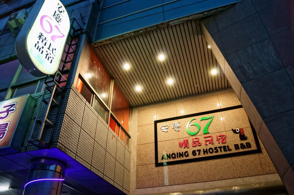 Hotel photo 1