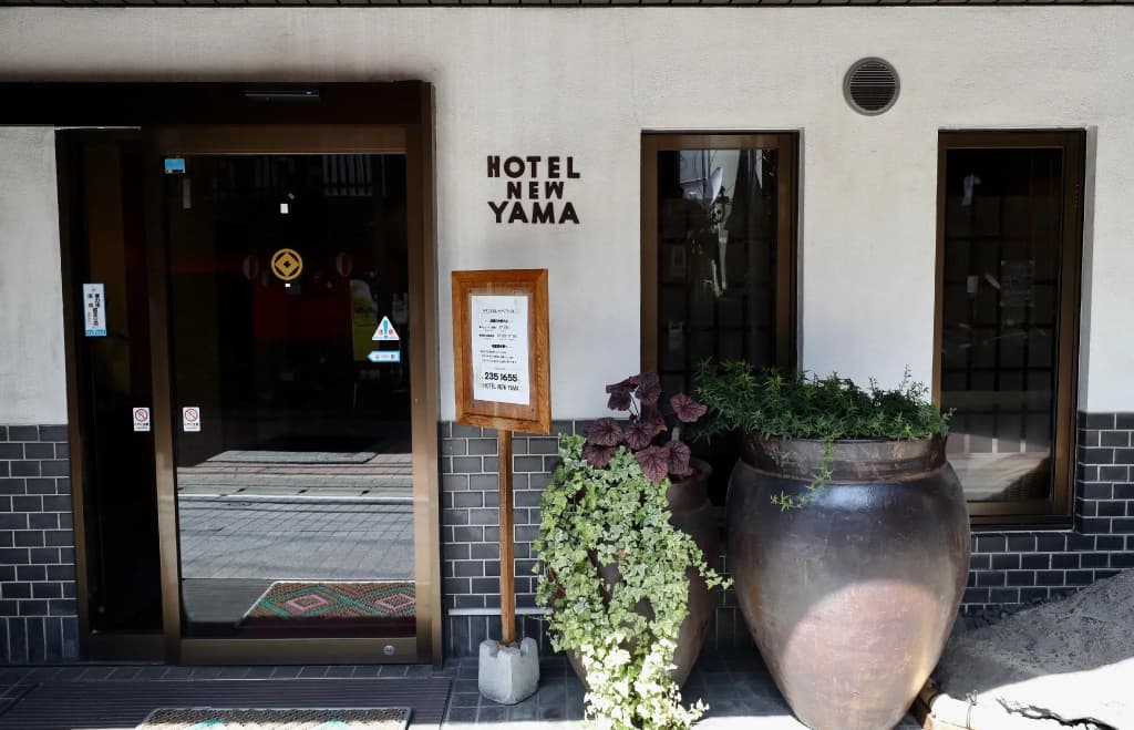 Hotel photo 1