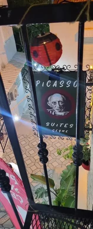Hotel photo 14