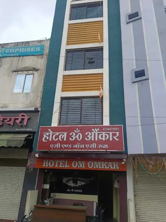 Hotel photo 1