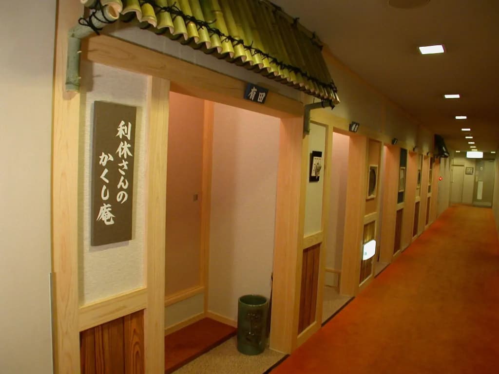 Hotel photo 12