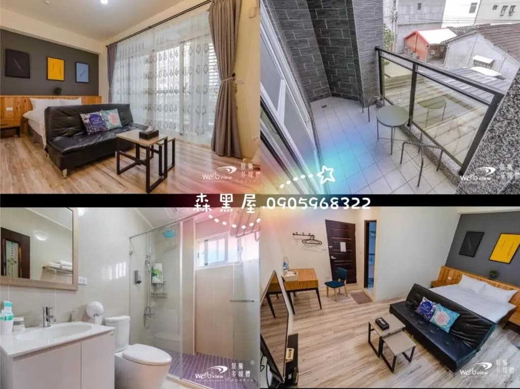 Standard Double room with balcony full double bed