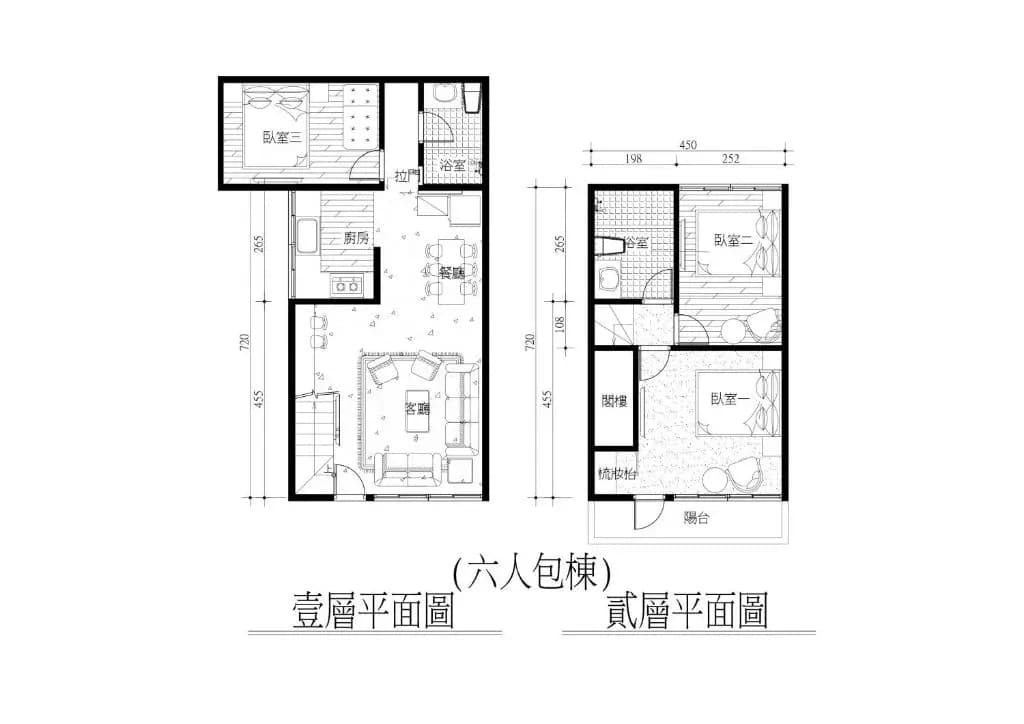3 Bedrooms Villa