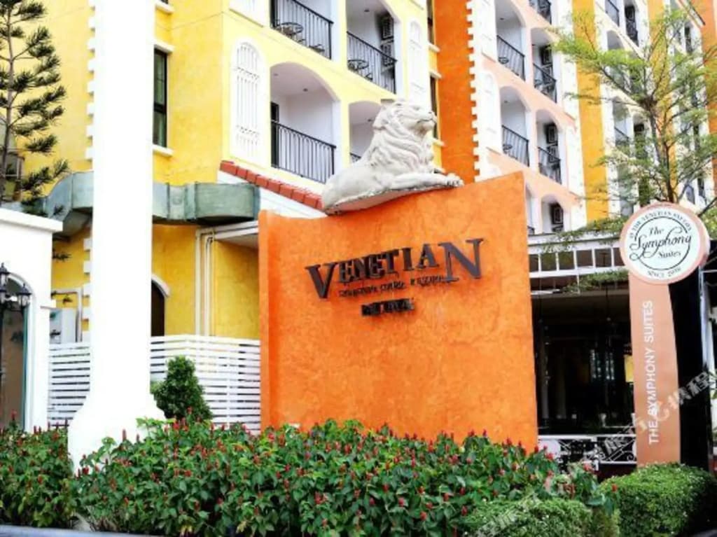 Hotel photo 14