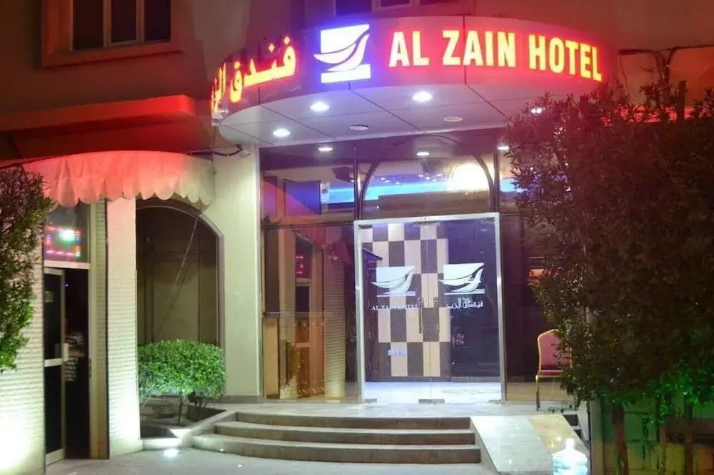 Hotel photo 1
