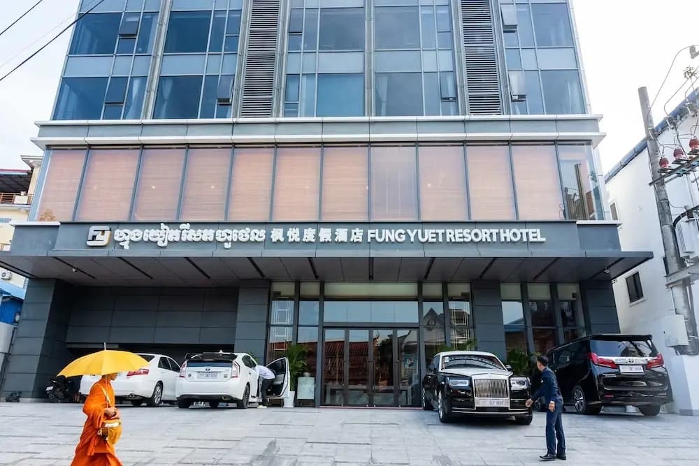 Hotel photo 1