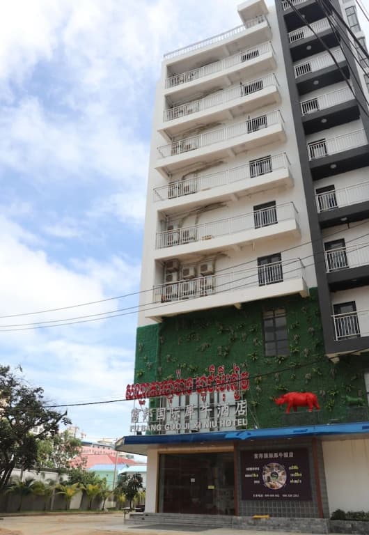 Hotel photo 1