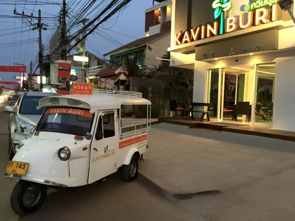 Run of House