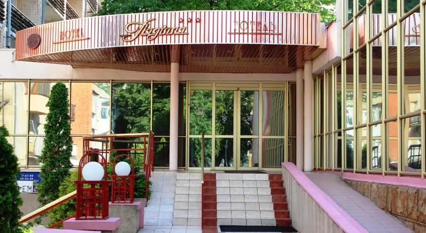 Hotel photo 15