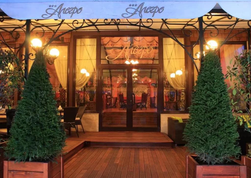Hotel photo 21
