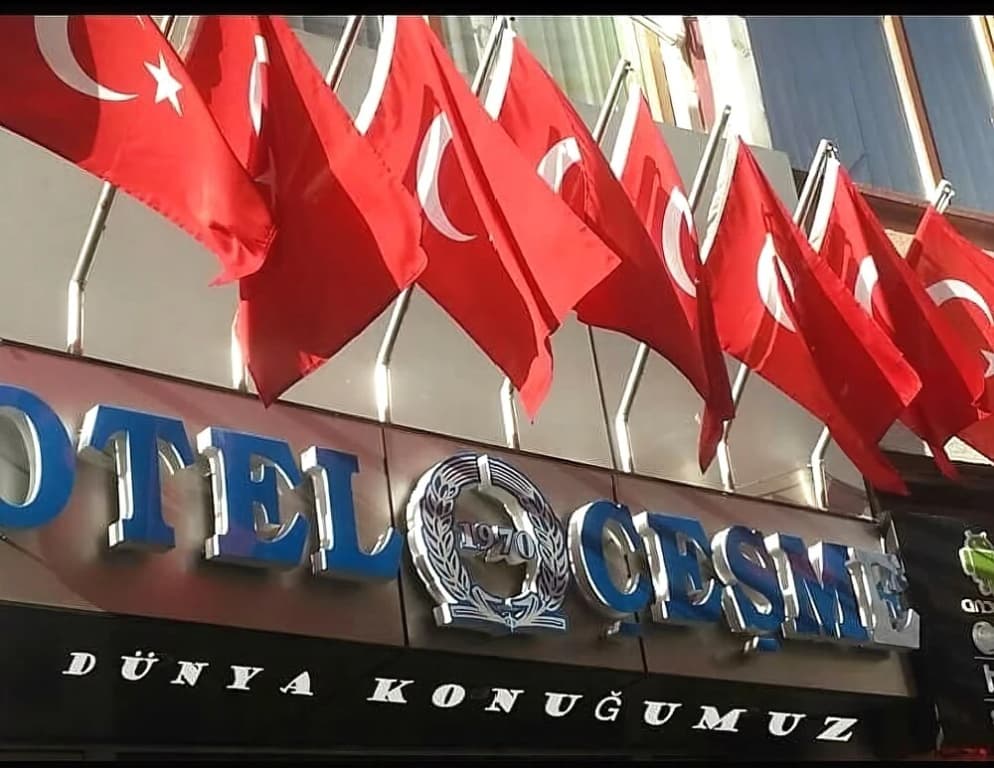 Hotel photo 1