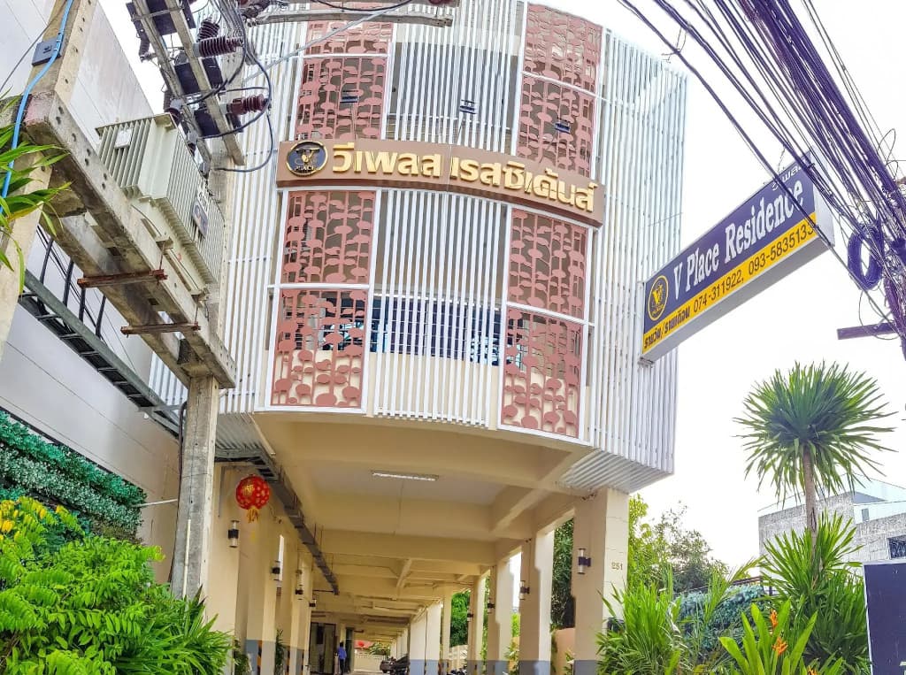 Hotel photo 28