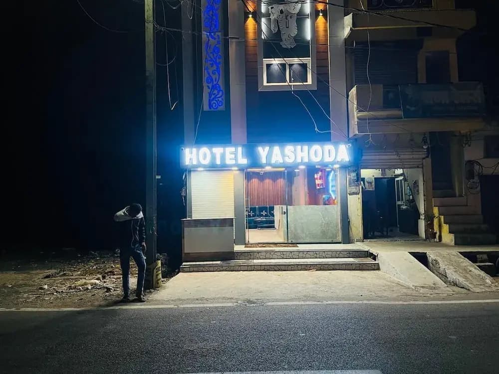 Hotel photo 1