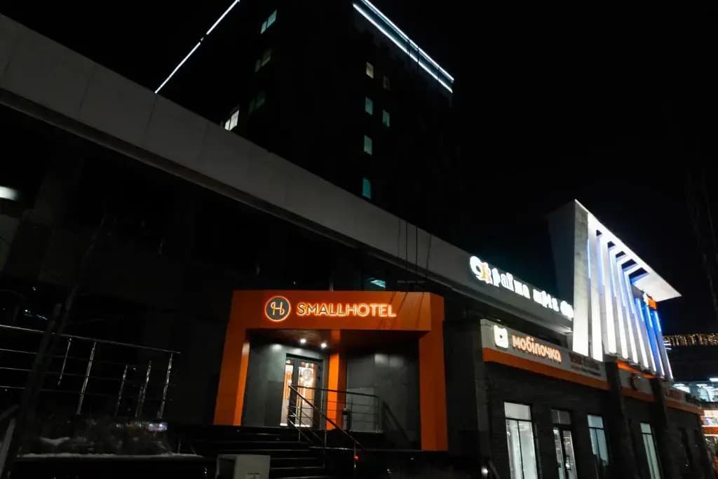 Hotel photo 14