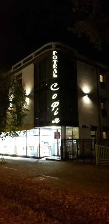 Hotel photo 1