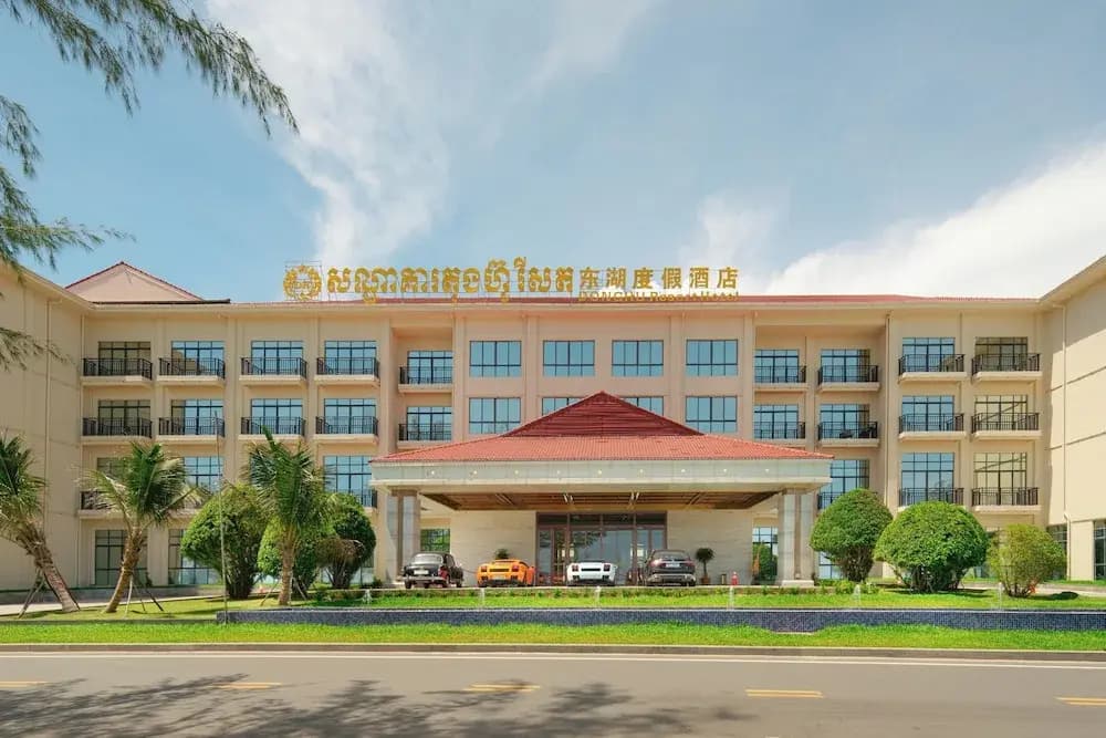 Hotel photo 1