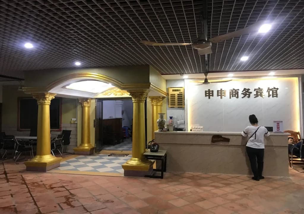 Hotel photo 13