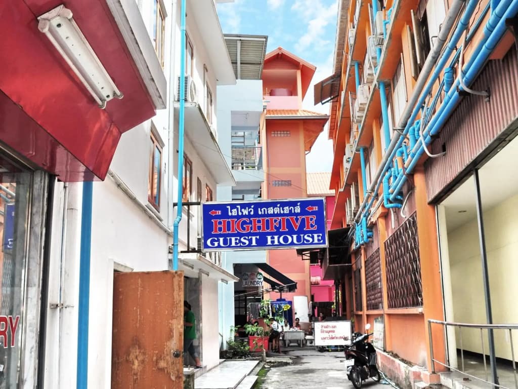 Hotel photo 1