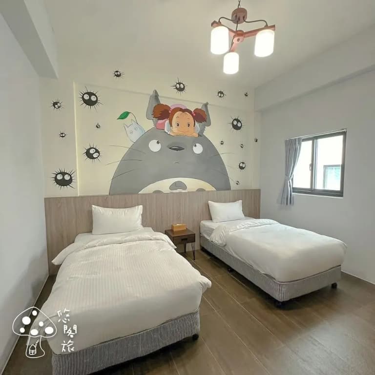 Economy room