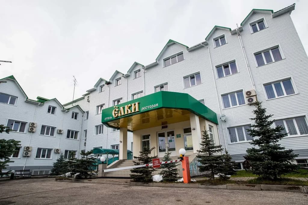 Hotel photo 1