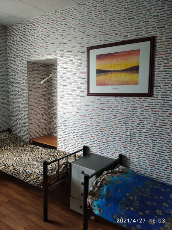 Bed in Dorm (male dorm)