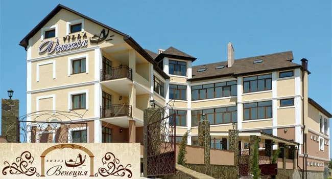 Hotel photo 1