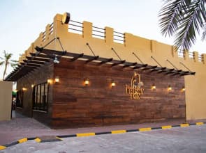 Al Hamra Residences Hotel Apartment