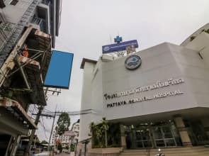 Nida Rooms Central Pattaya 336