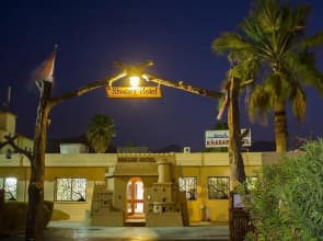 Khasab Hotel