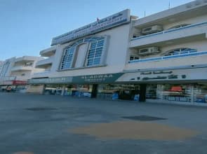 khorfakkan hotel apartments
