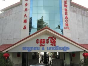 New Beach Hotel & Restaurant