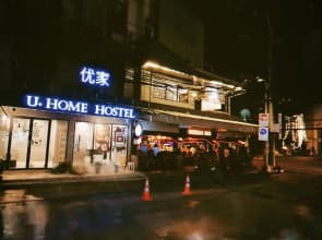 U Home Hostel