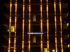Junlan Hotel