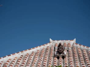 Guest house cago