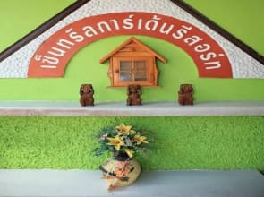 Anantra Pattaya Resort