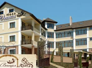 Villa Venetsiya Mini-Hotel