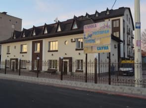 Hotel Boutique TOVMED