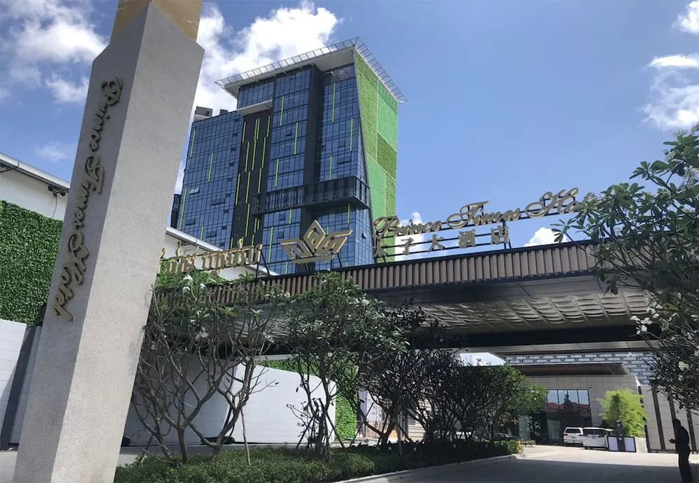 Hotel photo 1